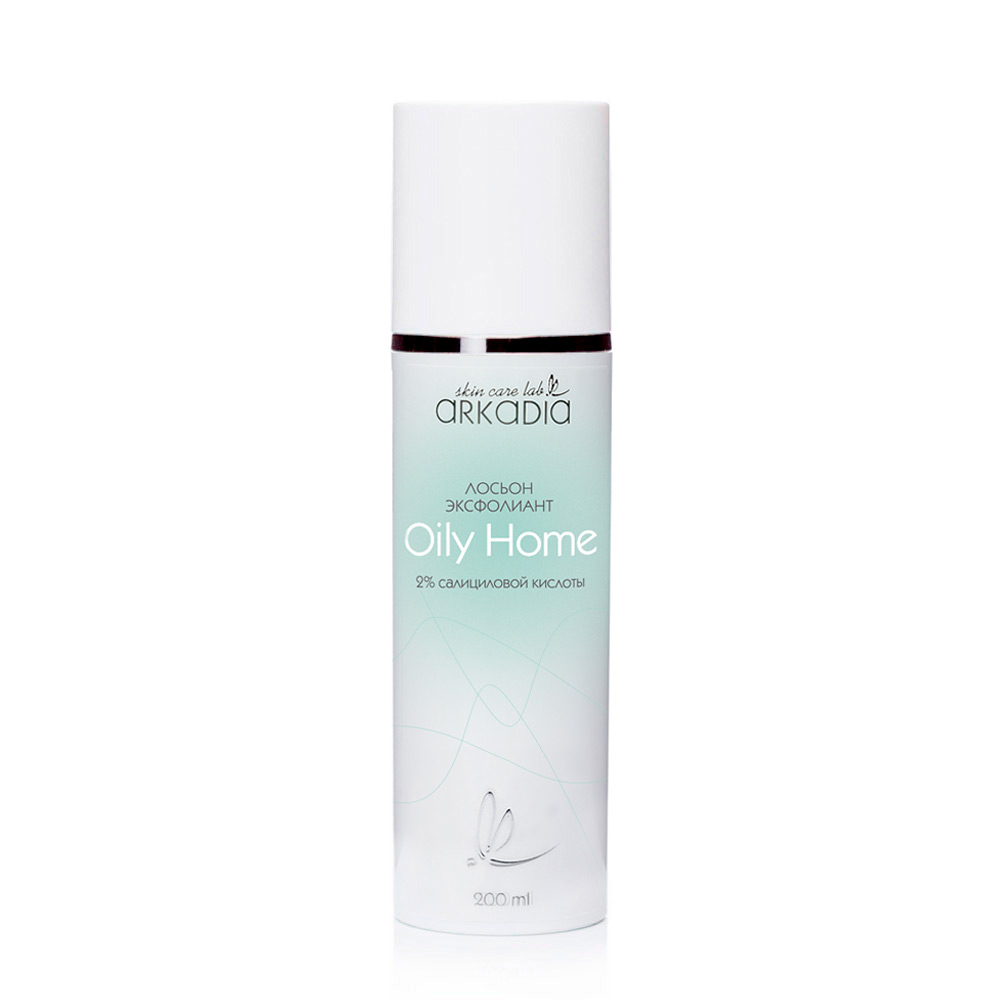Лосьон эксфолиант Oily Home 2% салициловой кислоты ARKADIA Лосьон эксфолиант Oily Home 2% салициловой кислоты ARKADIA