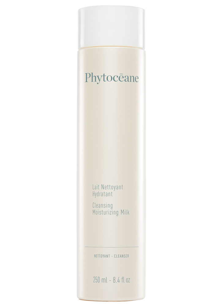 Увлажняющее очищающее молочко Cleansing Moisturizing Milk Увлажняющее очищающее молочко Cleansing Moisturizing Milk
