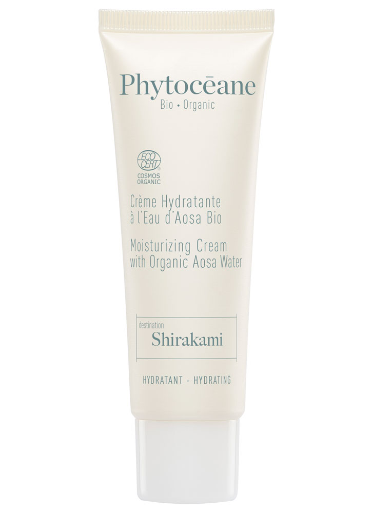 Увлажняющий крем с водой Аоза Moisturizing Cream With Organic Aosa Water Увлажняющий крем с водой Аоза Moisturizing Cream With Organic Aosa Water