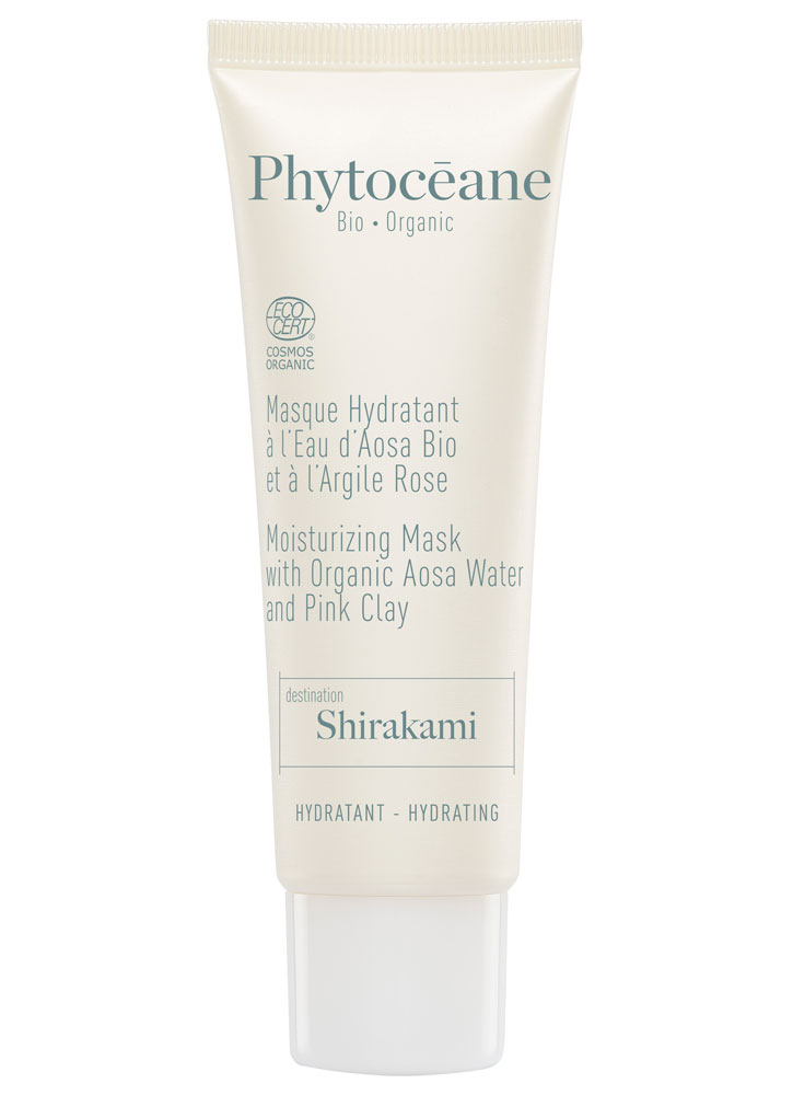 Увлажняющая маска с водой Аоза Moisturizing Mask With Organic Aosa Water And Pink Clay Увлажняющая маска с водой Аоза Moisturizing Mask With Organic Aosa Water And Pink Clay