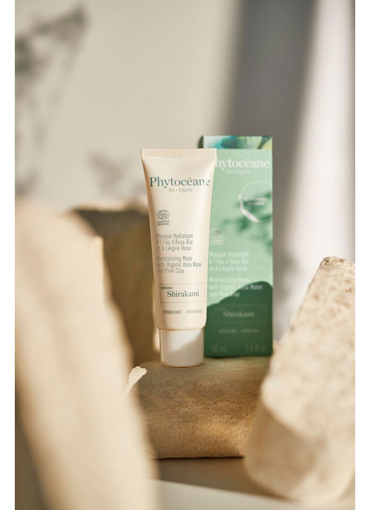 Увлажняющая маска с водой Аоза Moisturizing Mask With Organic Aosa Water And Pink Clay Увлажняющая маска с водой Аоза Moisturizing Mask With Organic Aosa Water And Pink Clay