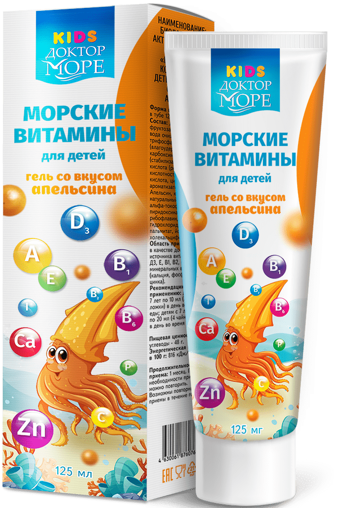 Доктор Море Мультивитамины для детей Доктор Море Мультивитамины для детей