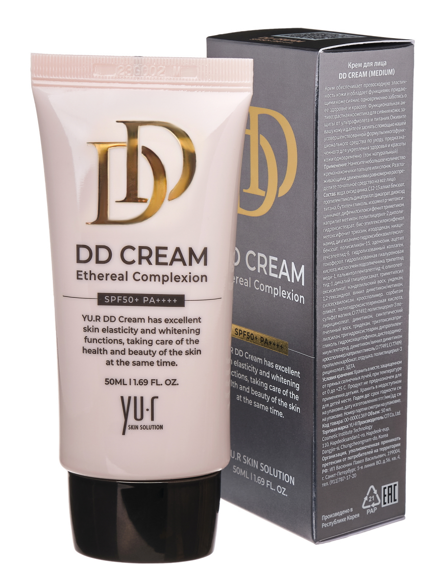 Корректирующий DD-крем для лица Yu.r DD Cream (Medium), SPF50+, PA++++, 50 мл Корректирующий DD-крем для лица Yu.r DD Cream (Medium), SPF50+, PA++++, 50 мл