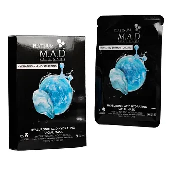 Восстанавливающая маска "Платинум" - Platinum Hyaluronic Acid Hydrating Facial Mask, 5шт Восстанавливающая маска "Платинум" - Platinum Hyaluronic Acid Hydrating Facial Mask, 5шт