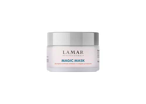 Маска восстанавливающая с экстрактом гамамелиса Magic Mask Glow 100 мл Маска восстанавливающая с экстрактом гамамелиса Magic Mask Glow 100 мл