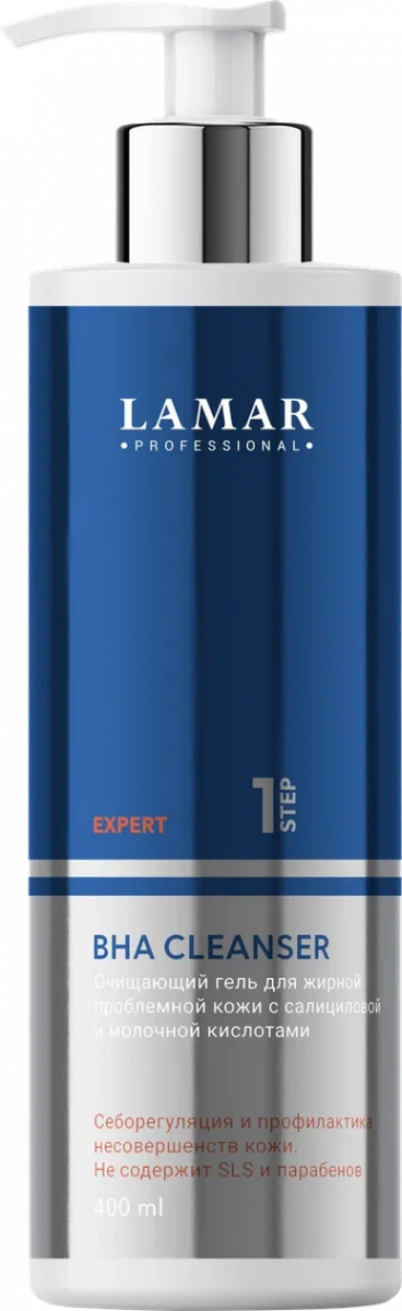 Lamar Professional/Очищающий гель для жирной проблемной кожи c салициловой и молочной кислотами BHA CLEANSER, 400 мл Lamar Professional/Очищающий гель для жирной проблемной кожи c салициловой и молочной кислотами BHA CLEANSER, 400 мл