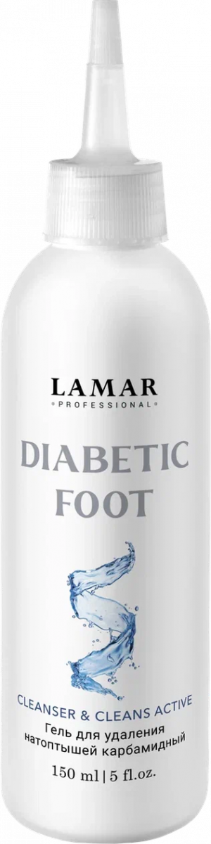 Lamar Professional, Гель для удаления натоптышей Карбамидный DIABETIC FOOT, 150 мл Lamar Professional, Гель для удаления натоптышей Карбамидный DIABETIC FOOT, 150 мл