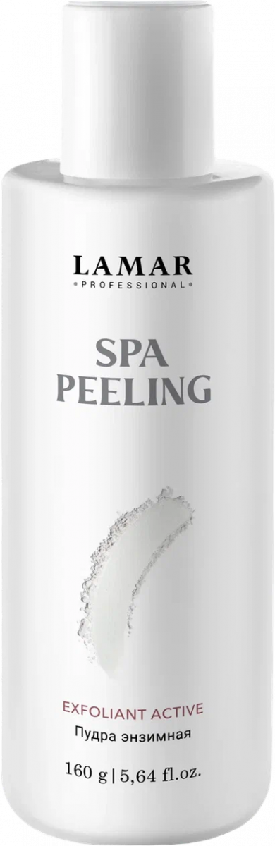 Lamar Professional, Пудра энзимная SPA-PEELING,160 г/200 мл Lamar Professional, Пудра энзимная SPA-PEELING,160 г/200 мл