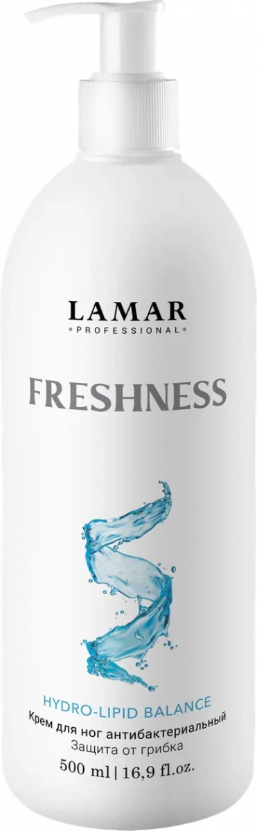 Lamar Professional, Крем для ног антибактериальный. Защита от грибка FRESHNESS, 500 мл Lamar Professional, Крем для ног антибактериальный. Защита от грибка FRESHNESS, 500 мл