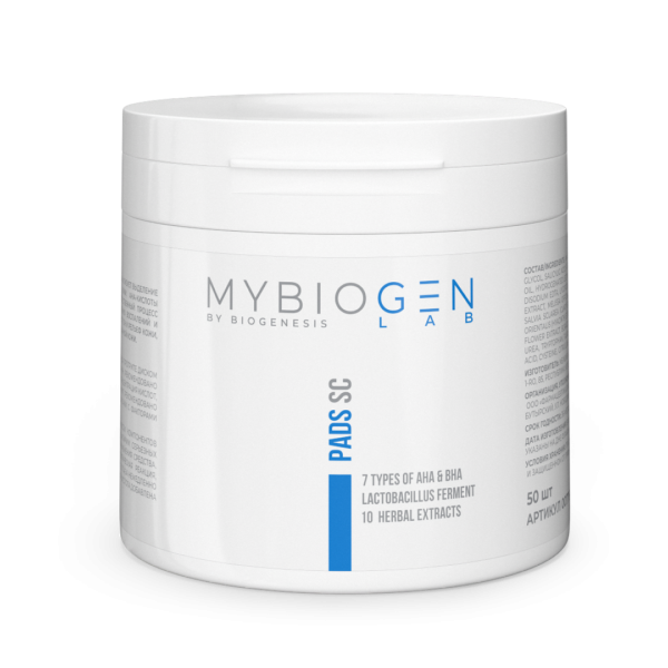 Пэды себорегулирующие PADs Sebum Control NEW, 50 шт Пэды себорегулирующие PADs Sebum Control NEW, 50 шт