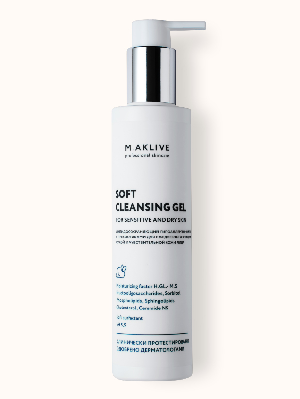 Набор «Retinol + Peptide Expert – сухая и чувствительная кожа» Набор «Retinol + Peptide Expert – сухая и чувствительная кожа»