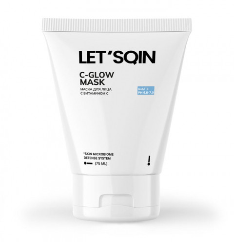 C-Glow Mask Маска для лица с витамином С C-Glow Mask Маска для лица с витамином С