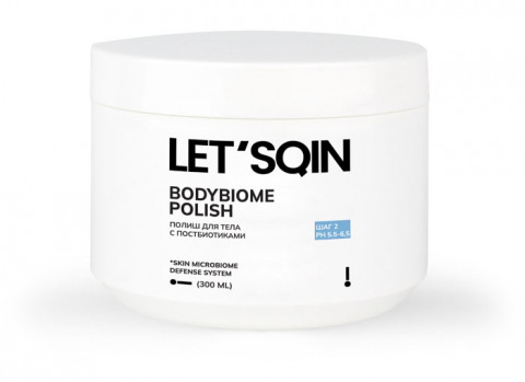 LET'SQIN Bodybiome Polish Полиш для тела с постбиотиками, 300 мл LET'SQIN Bodybiome Polish Полиш для тела с постбиотиками, 300 мл