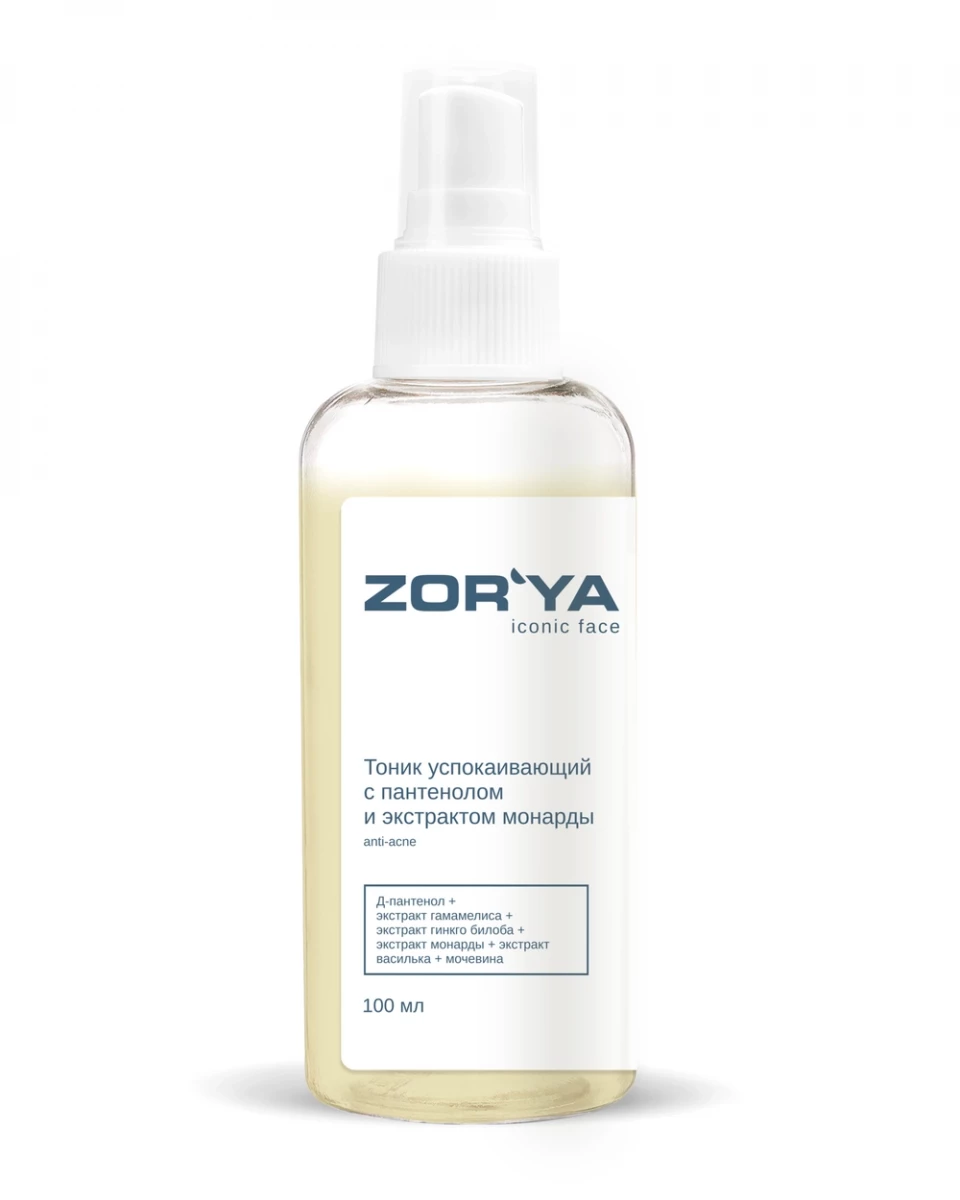 Тоник успокаивающий с пантенолом и экстрактом монарды ANTI-ACNE , 100 мл Тоник успокаивающий с пантенолом и экстрактом монарды ANTI-ACNE , 100 мл