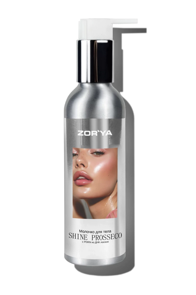 Молочко для тела с PDRN SHINE PROSSECO, 150мл Молочко для тела с PDRN SHINE PROSSECO, 150мл