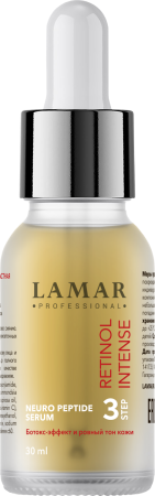 Биоактивная антивозрастная сыворотка Lamar NEURO PEPTIDE SERUM, 30 мл Биоактивная антивозрастная сыворотка Lamar NEURO PEPTIDE SERUM, 30 мл