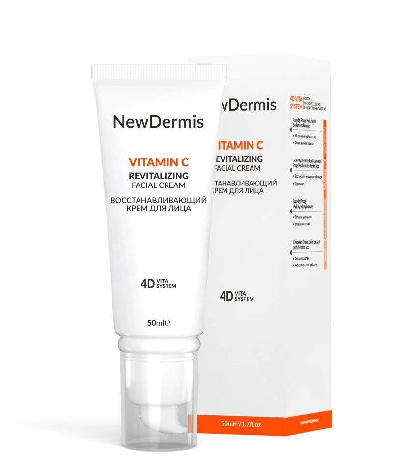 NewDermis Восстанавливающий крем для лица VITAMIN C REVITALIZING FACIAL CREAM, 50 мл NewDermis Восстанавливающий крем для лица VITAMIN C REVITALIZING FACIAL CREAM, 50 мл