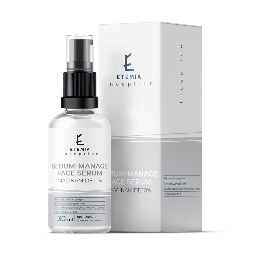 СЕБОРЕГУЛИРУЮЩАЯ СЫВОРОТКА NIACINAMIDE 10% СЕБОРЕГУЛИРУЮЩАЯ СЫВОРОТКА NIACINAMIDE 10%