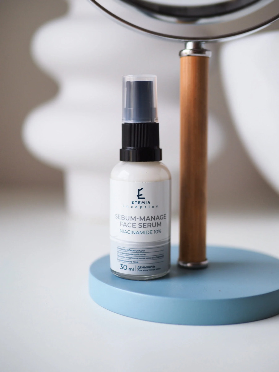 СЕБОРЕГУЛИРУЮЩАЯ СЫВОРОТКА NIACINAMIDE 10% СЕБОРЕГУЛИРУЮЩАЯ СЫВОРОТКА NIACINAMIDE 10%