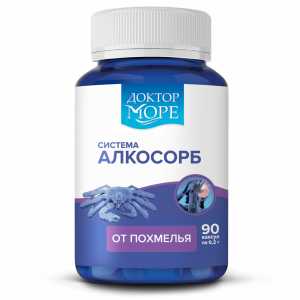 Доктор Море Алкосорб