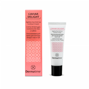 CAVIAR DELIGHT AGELESS EYE AND LIP CONTOUR CREAM (DERMATIME) – ОМОЛАЖИВАЮЩИЙ КРЕМ ДЛЯ КОНТУРА ВОКРУГ ГЛАЗ И ГУБ