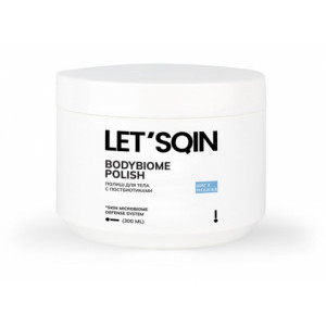 Bodybiome Polish Полиш для тела с постбиотиками