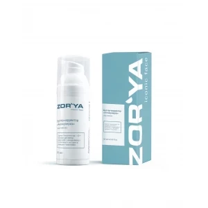 Бустер-корректор «Антикупероз» Stop redness, 50 мл