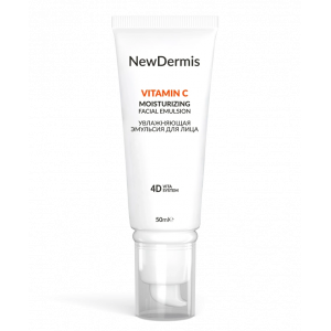 NewDermis Увлажняющая эмульсия для лица VITAMIN C MOISTURIZING FACIAL EMULSION, 50 мл