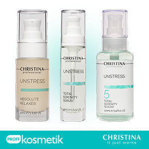 Сыворотки для лица CHRISTINA