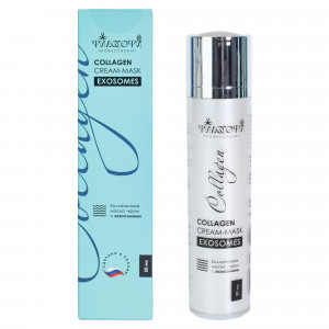 Маска-крем с экзосомами и коллагеном / CREAM MASK EXOSOMES, 50мл