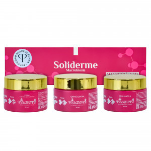 Набор SOLIDERME MACROBIOSIS