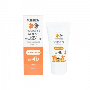 Осветляющая гель-маска с витамином C и гиалуроновой кислотой / MELANOSTOP WHITE GEL MASK + VITAMIN C + НА, 50мл
