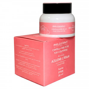 Азуленовый крем / AZULENE CREAM, 50мл