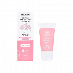 Антикуперозный крем с витамином К и SPF 30 / ANTI ROUGEURS SPF 30 SENSITIVE SKIN, 50мл